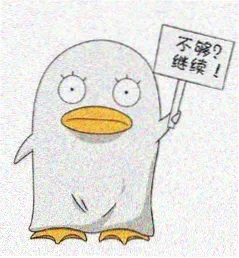 用户老键盘头像